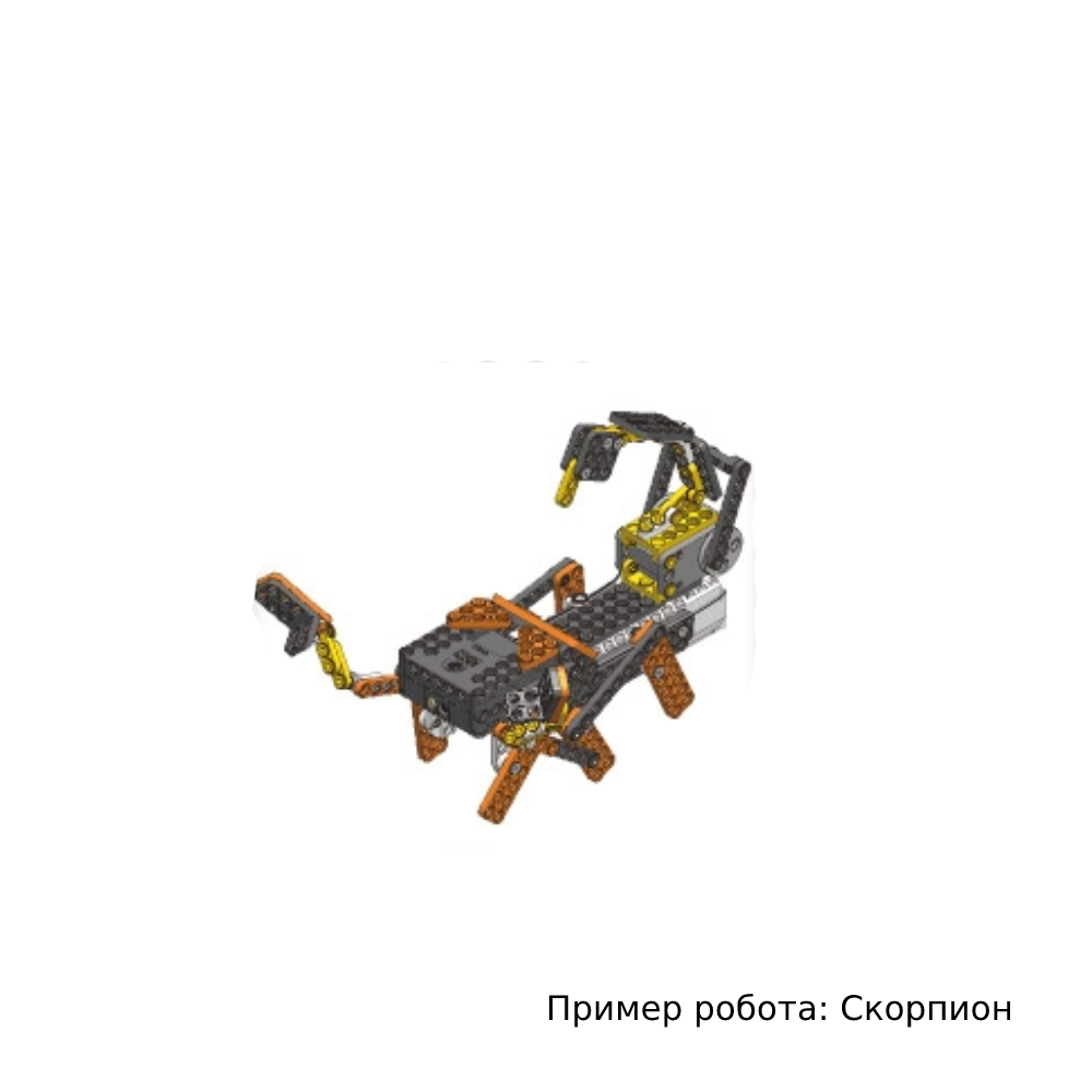 Робототехнический конструктор для детей. ROBOTIS DREAM II School Set ...